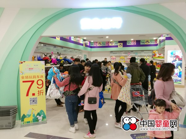 何为店面运营,什么是店面运营
