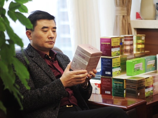 李西平