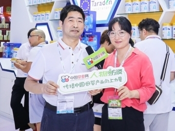 一心只做好奶粉，莱那珂以品质伴每一个中国宝宝健康成长