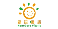 新芯焕活