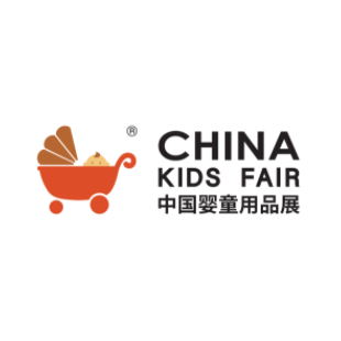 中国玩具展、中国授权展、中国婴童用品展和中国幼教展