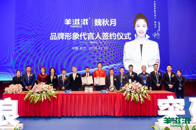 【欧比佳】2020蓄势待发，2021共赢精彩