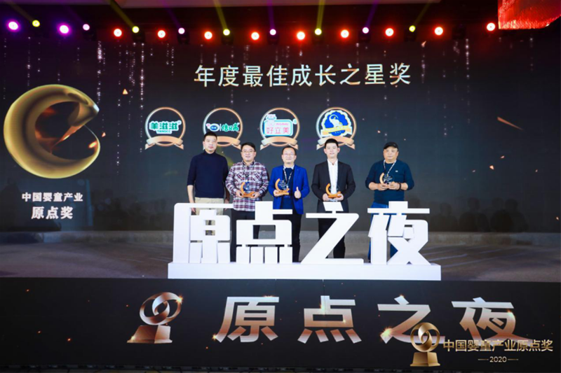 【欧比佳】2020蓄势待发，2021共赢精彩