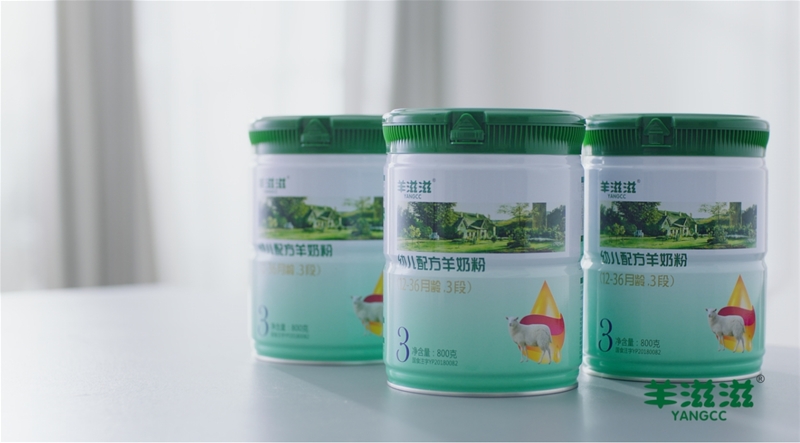 签明星，上央视，逆势强劲增长，这款羊奶粉到底什么来头？