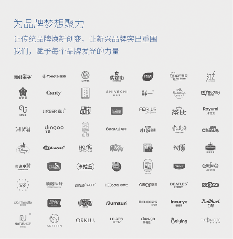 形色界：摊牌了！！！这个产品是我们设计打造的