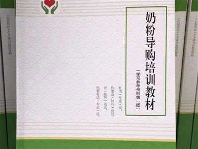 动销是零售业不变的本质
