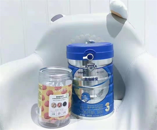 草饲奶粉界的尖子生 高培臻爱草饲奶粉新生代宝妈的选择