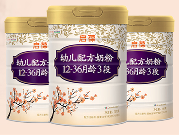 启葆幼儿配方奶大力招商中 让我们一起走花路
