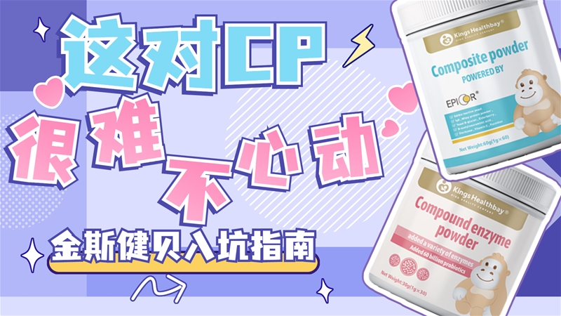 ӤƼ|˹ӪãCP ǻһ