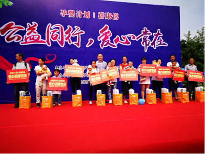 达州“孕婴计划”传出的……越多人知道越好！(��ͼ)