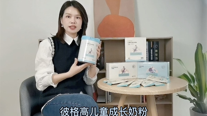 ��Ӥ���������Ƽ� | �ȸ��ߡ���������������ѡ�˸�߶�ͯ�ɳ��̷�