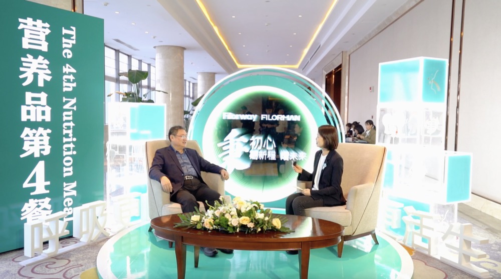 中婴网对话小儿呼吸内科主任 教授 博士研究生导师尚云晓@2024菲洛维战略暨品牌升级发布会