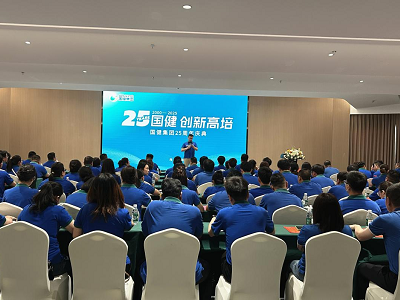 ʮ죺25¸࣡