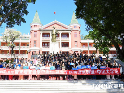 ���� �������ݱ������й��С� ����ɽ��ѧ���ҿ���