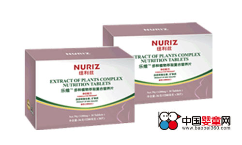 爱卡维益生菌粉的价格图片