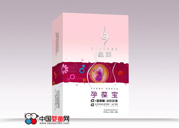 晶康孕葆宝a-亚麻酸软胶囊,孕婴产品库,中国婴