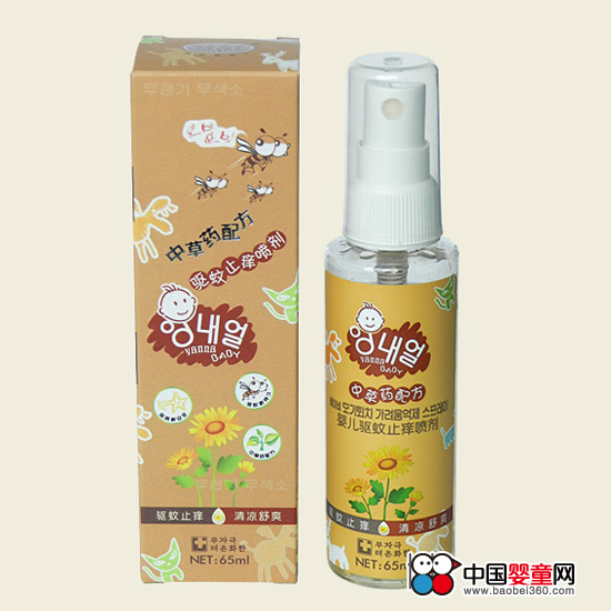 婴奈儿洗护婴儿驱蚊止痒喷剂(中草药配方)65m