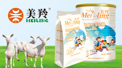 美羚羊奶粉
