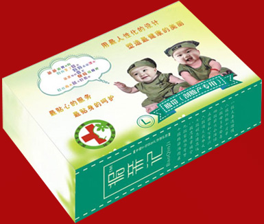 母婴店创业者读本_母婴用品店投资创业方案-中