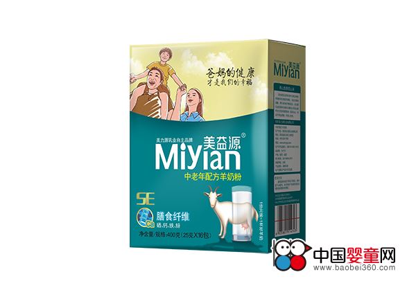 美益源中老年配方羊奶粉,孕婴产品库,中国婴童网