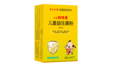 母婴用品产品大全,一站式批发进货平台-中国婴