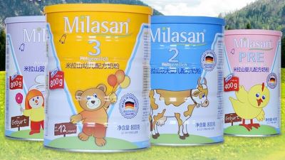 米拉山婴儿配方奶粉