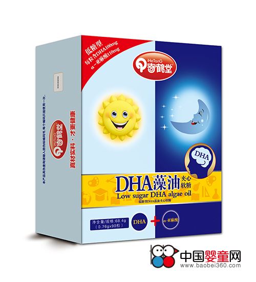 奇鹤堂DHA藻油夹心软糖(竖版),孕婴产品库,中