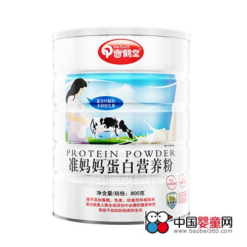 奇鹤堂经典蛋白质粉-怎么样|好不好?-中国婴童