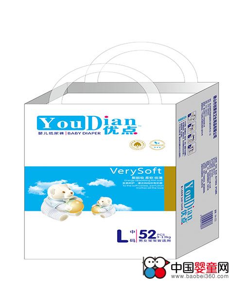 优点婴儿纸尿裤-怎么样|好不好?-中国婴童网