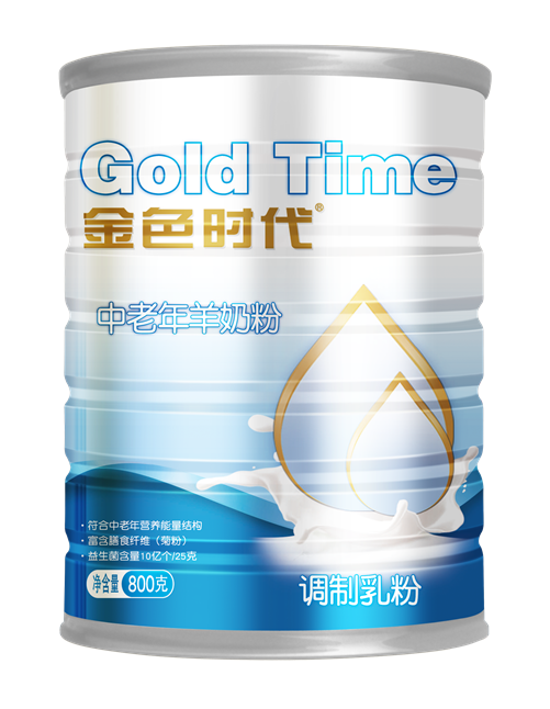 金色喜宝\/金色时代益生元中老年羊奶粉