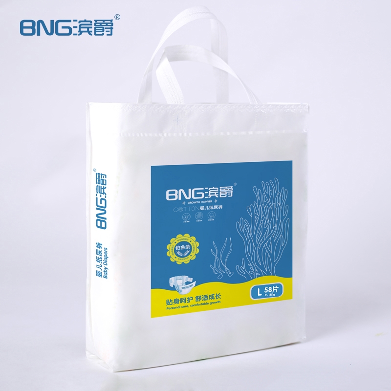 什么是行业痛点？物业行业三大痛点？