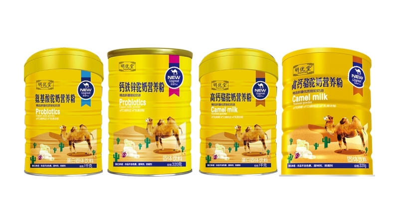 �ı�������Ӫ����ϵ�м���