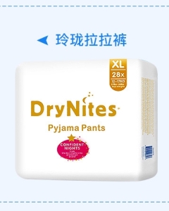 DryNites˹㣨ϵУXL