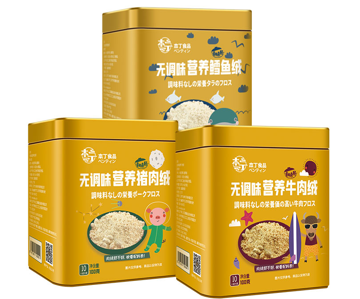 本丁铁罐无调味肉绒系列