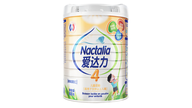 Nactalia����������ԭװ���ڰ�ϵ��4�ζ�ͯ�ɳ��̷�ϵ�м���