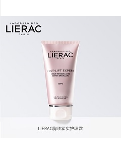 LIERACٿؾʵ˪