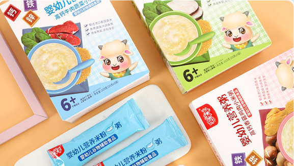 լ����Ӫ����ϵ�м���