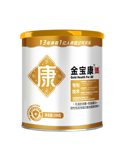 利贝乐金宝康固体饮料