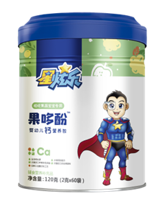 星炫乐果哆酚幼儿钙营养包