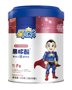 星炫乐果哆酚幼儿铁营养包