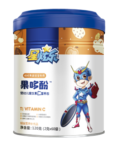 星炫乐果哆酚幼儿维生素C营养包
