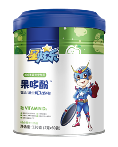 星炫乐果哆酚幼儿维生素D3营养包