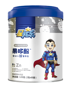 星炫乐果哆酚幼儿锌营养包