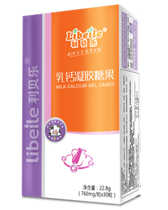 利贝乐金装乳钙凝胶糖果（30）粒