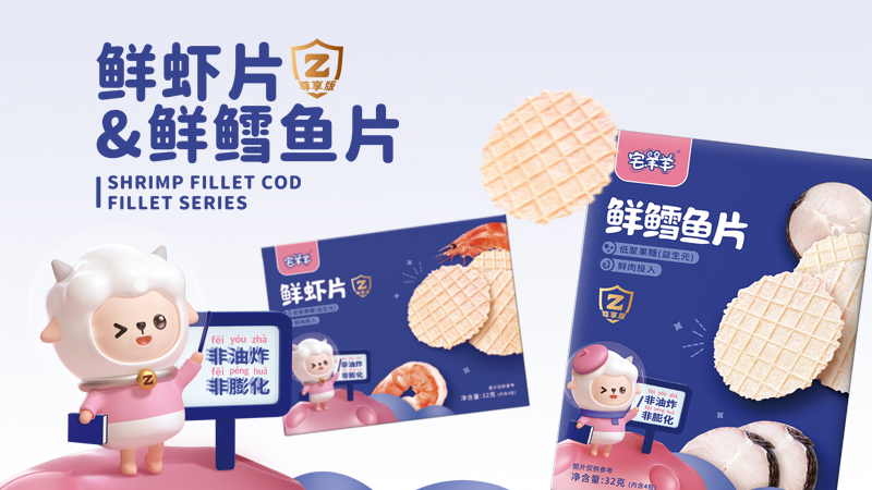 լ����2021��������ϺƬ&������Ƭϵ�м���