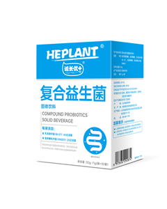 HEPLANT诚长优+复合益生菌固体饮料