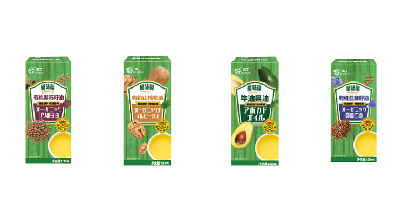 �����л�Ӫ����ϵ�м���