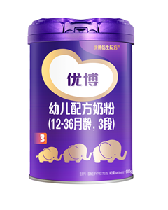 国版优博幼儿配方奶粉