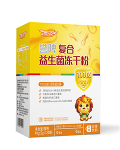 施贝安誉脾符合益生菌冻干粉