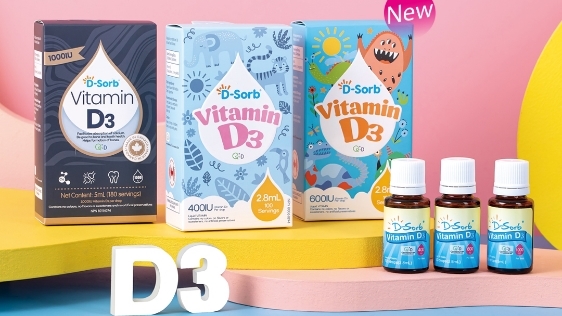 ʱVitaminDϵ